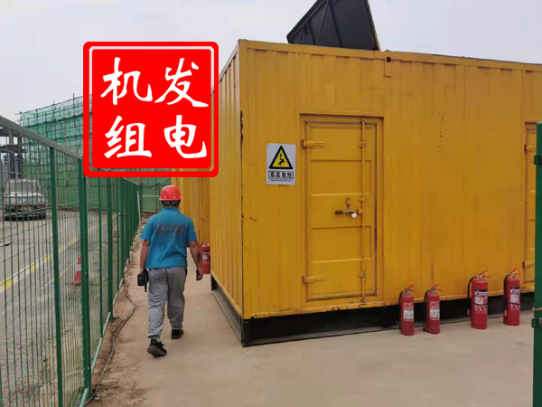 龙山出租发电机常规保养内容