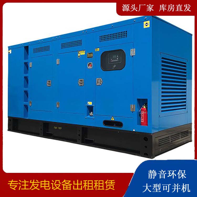 龙山发电车租赁