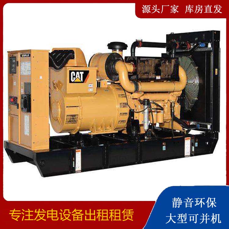 龙山租赁发电机 柴油发电机组运行前检查哪些重要部件