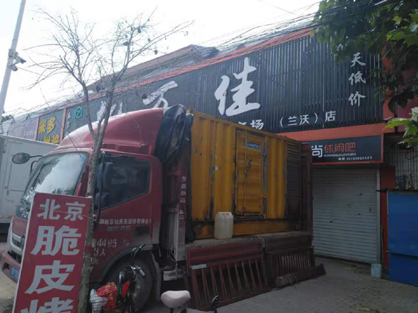 龙山出租发电机-汽油发电机油耗怎么计算