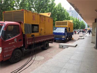 龙山是否需要给柴油发电机安装保护装置