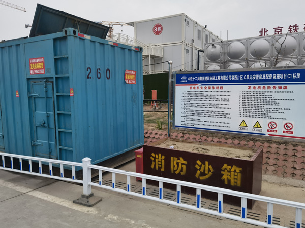 龙山发电机租赁-电缆长度过长会对 100KW 发电机造成哪些影响？